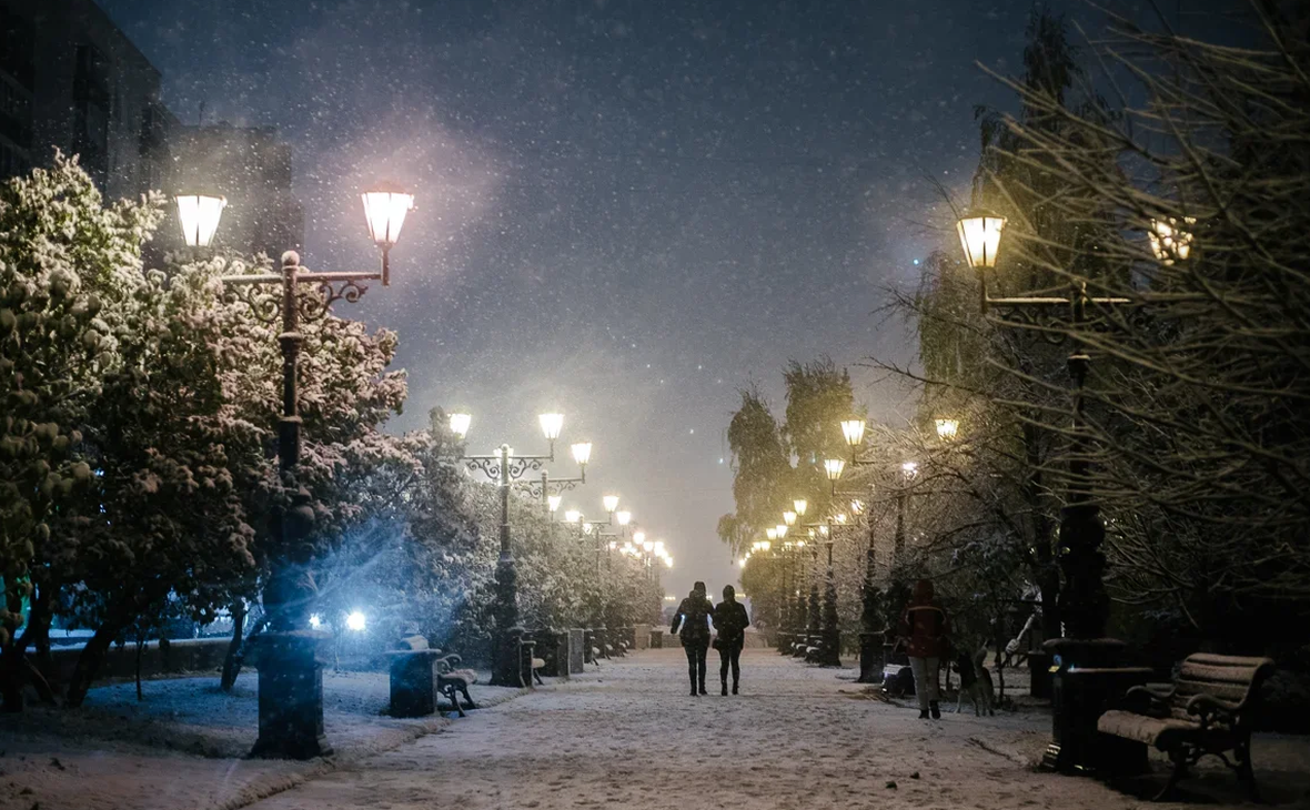 РБК Уфа
