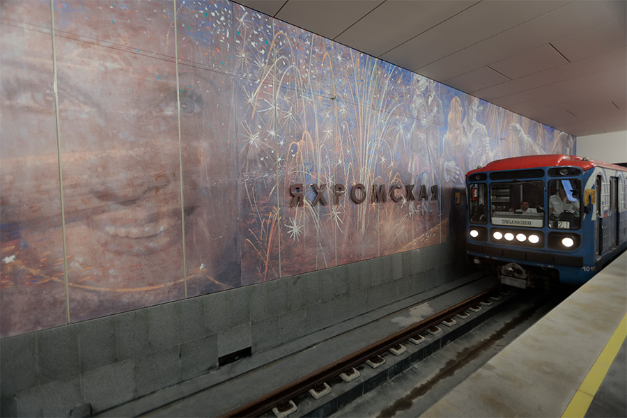 Три новые станции стали финишным участком Люблинско-Дмитровской линии
