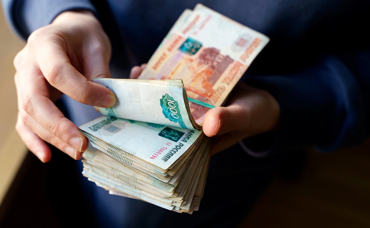 vovidzha / Shutterstock