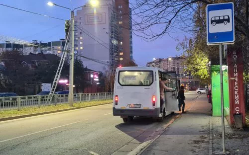 РБК Воронеж