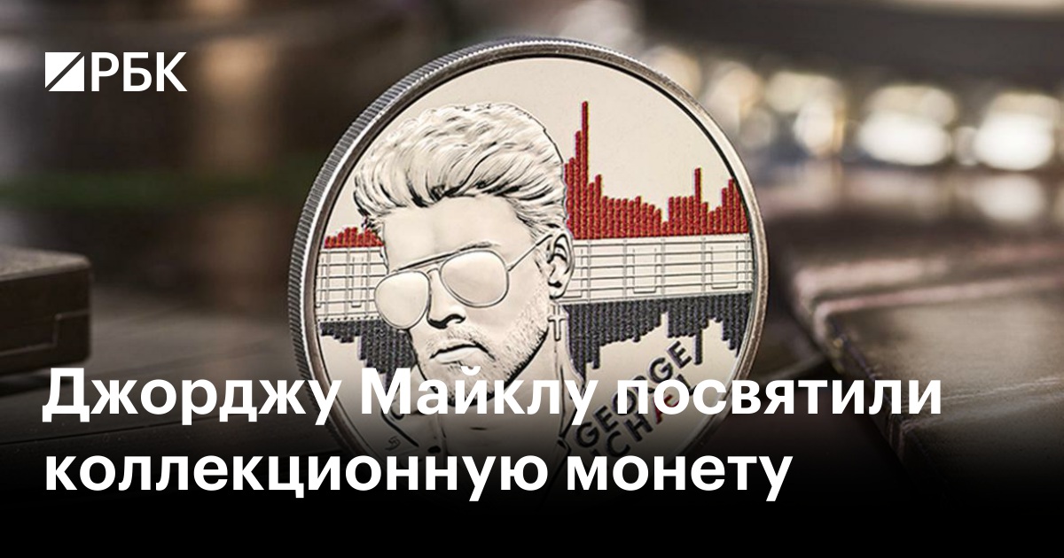 Неприятная мелочь: фальшрубли в Якутске - Новости Якутии - elit-doors-msk.ru