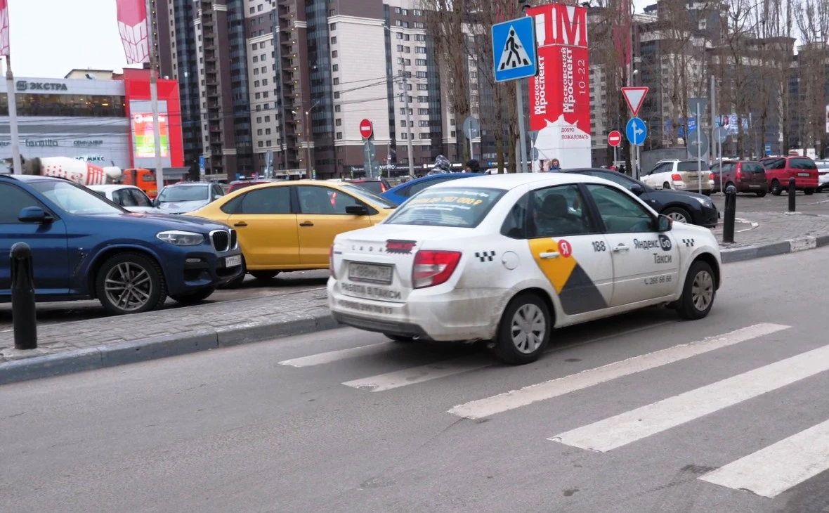 РБК Черноземье