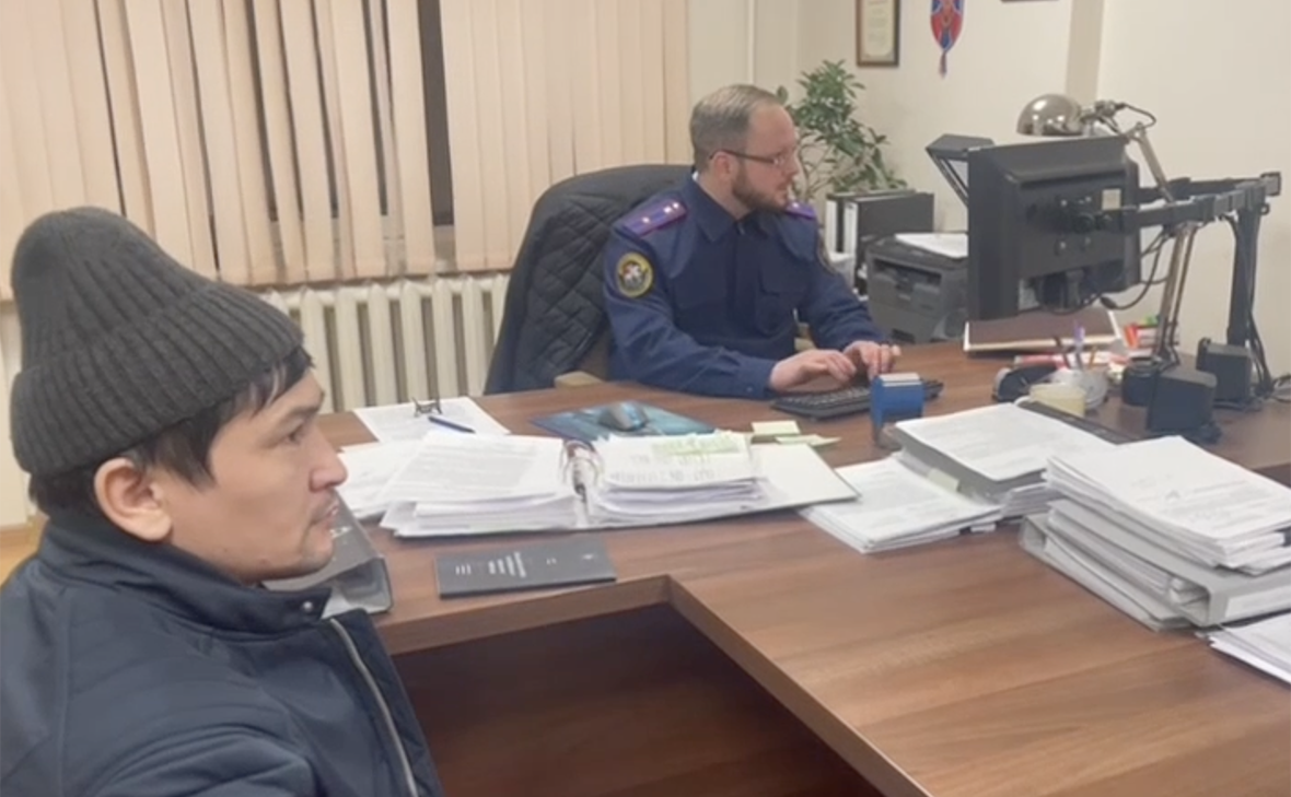 ГСУ СК России по Московской области