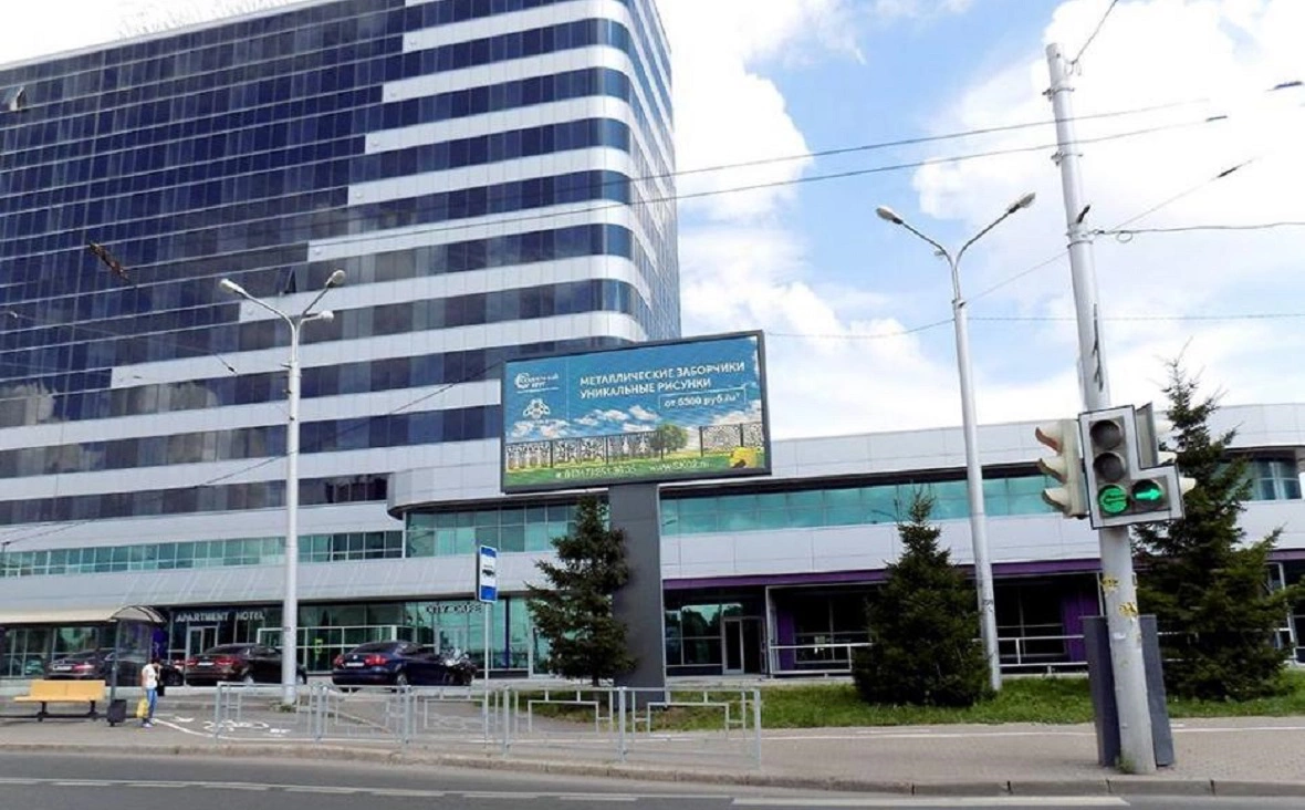 Администрация Уфы