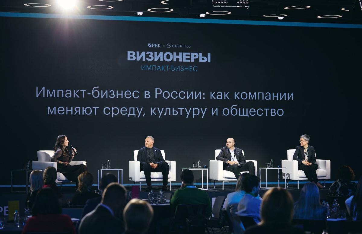 Фото: Николай Казеев для РБК