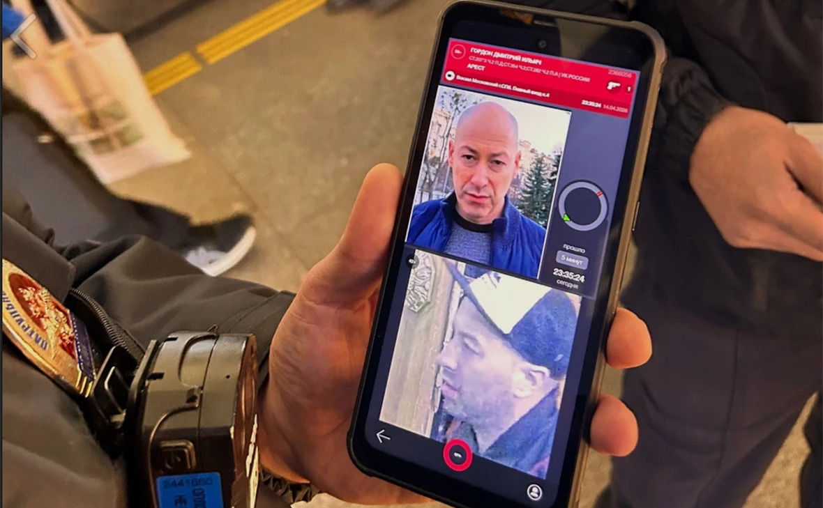 Дмитрий Галяминских / VK