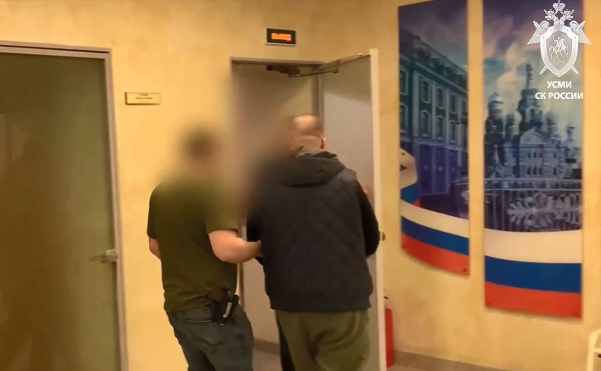 Следственный комитет России