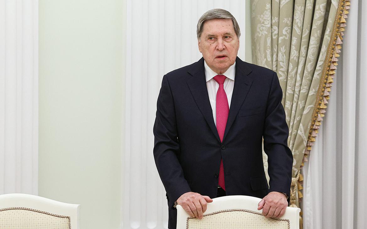 Инфо-блок