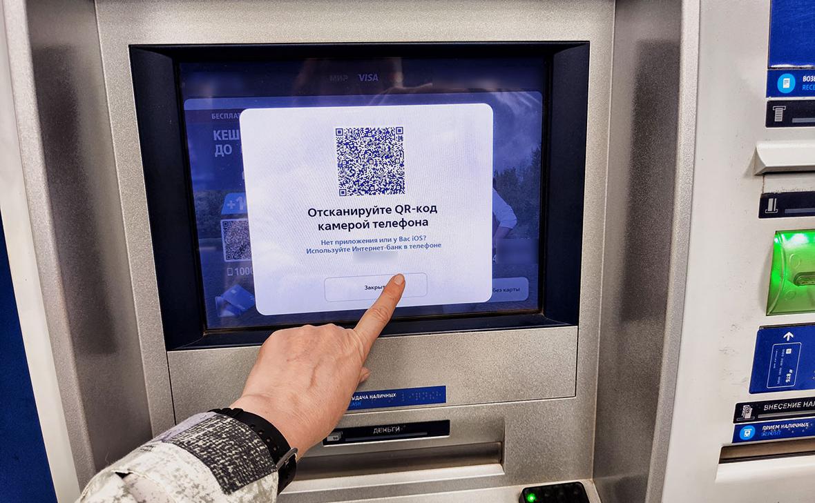 Инфо-блок