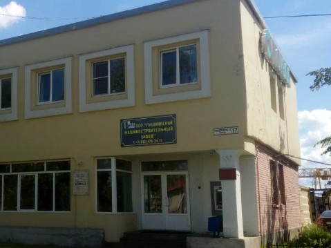 Инфо-блок