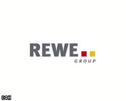 Rewe Group выходит в российские регионы 