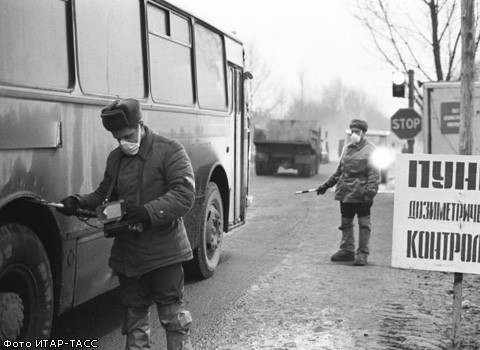 25 лет аварии на Чернобыльской АЭС 