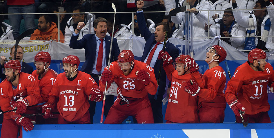 Хоккейный финал на Олимпиаде поставил рекорд по онлайн-просмотрам