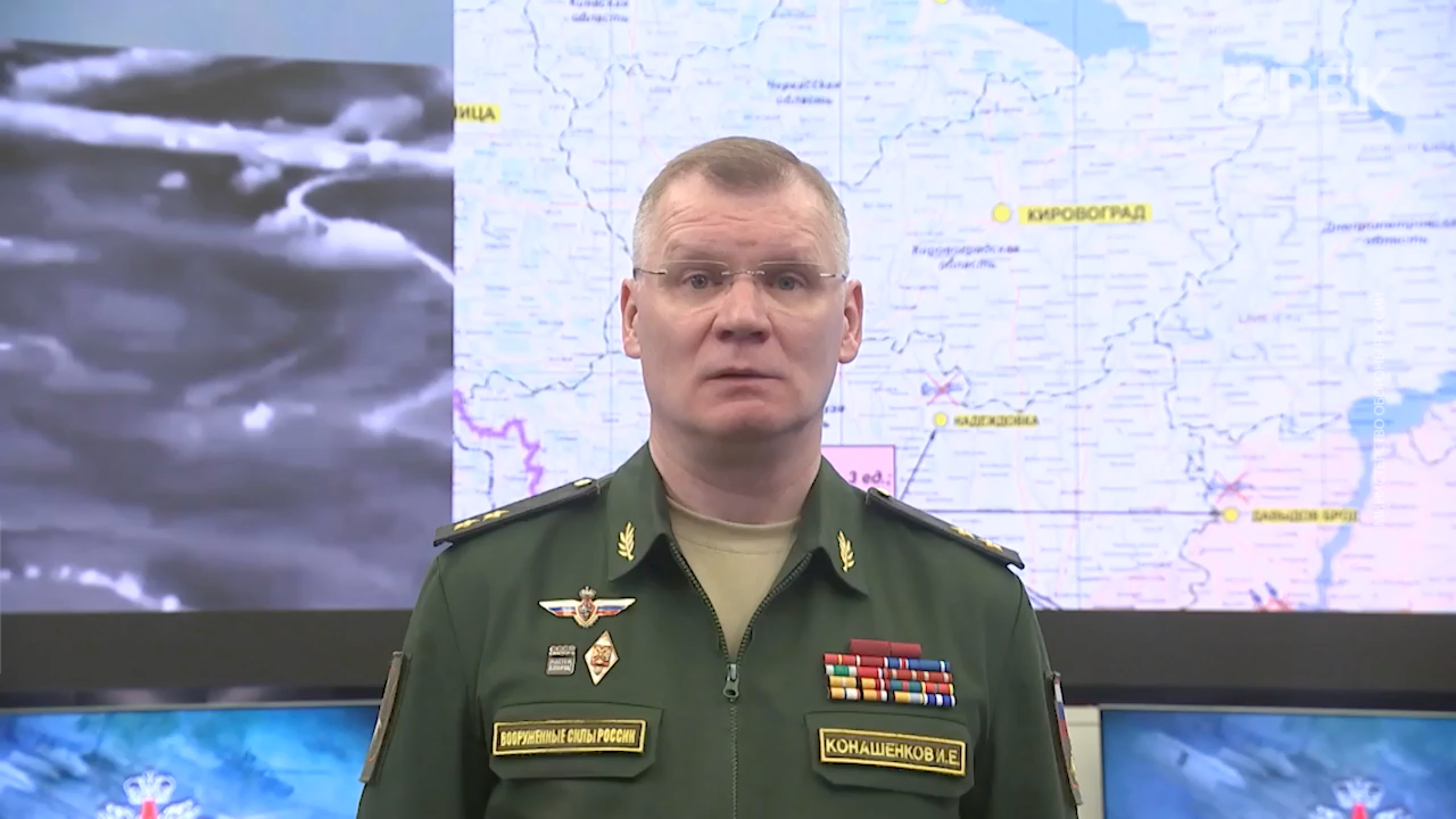 Минобороны России заявило о сбитых украинских самолетах в ДНР