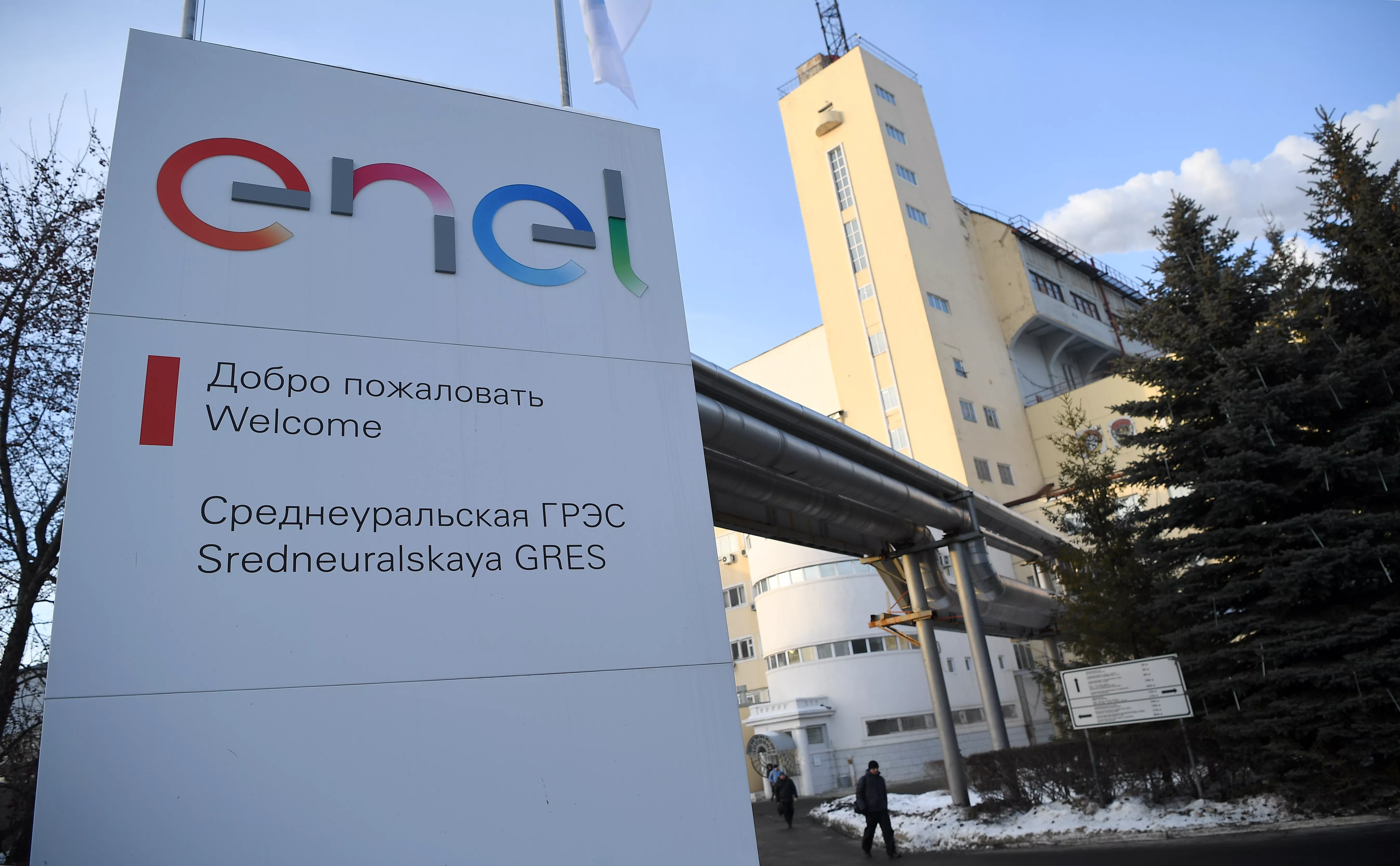 Донат Сорокин / ТАСС