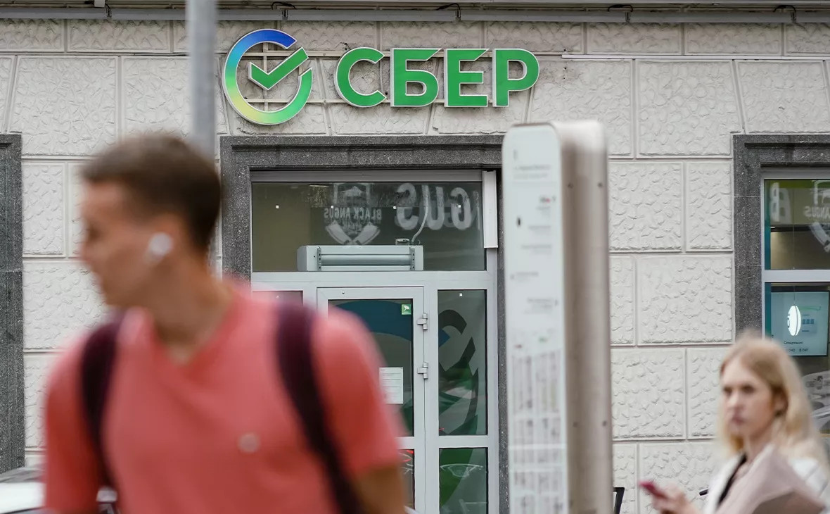 Михаил Гребенщиков / РБК