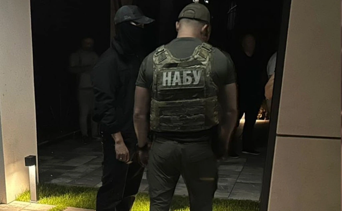 Национальное антикоррупционное бюро Украины