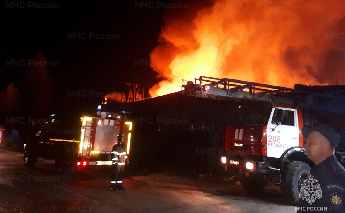 ГУ МЧС по Московской области