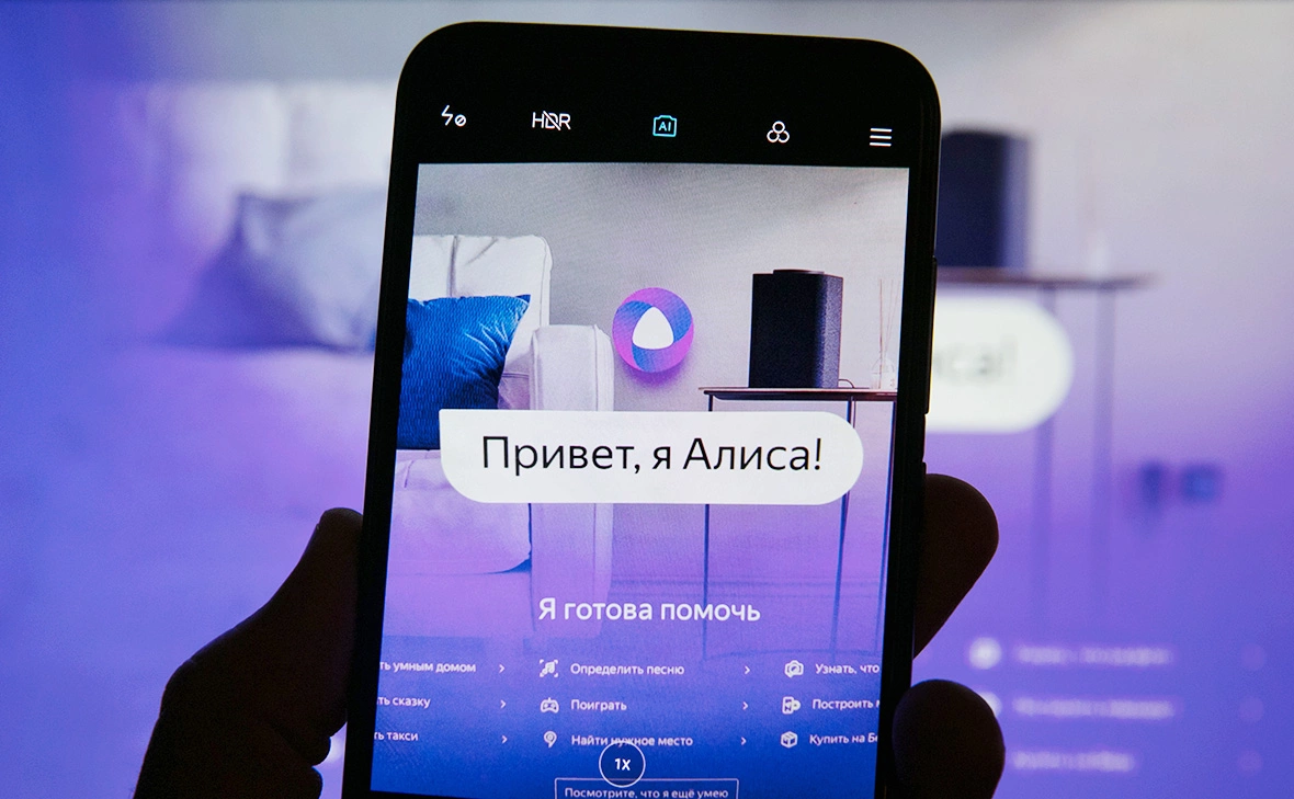 Алексей Зотов / ТАСС