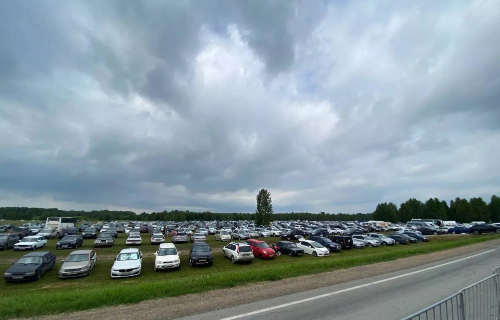 РБК Новосибирск