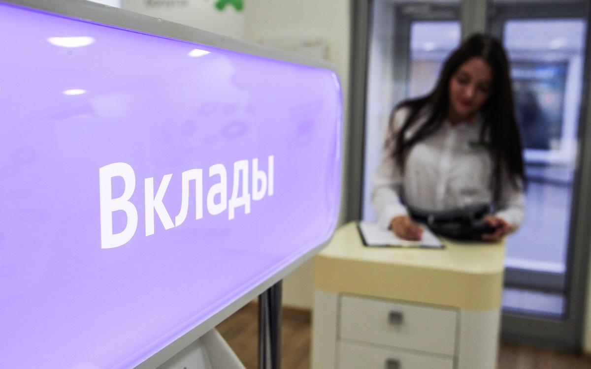 Фото:Екатерина Кузьмина / РБК