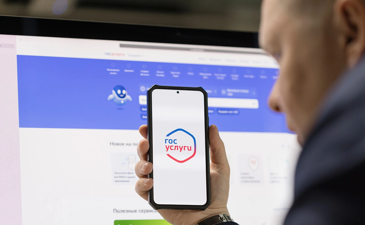 Михаил Гребенщиков / РБК