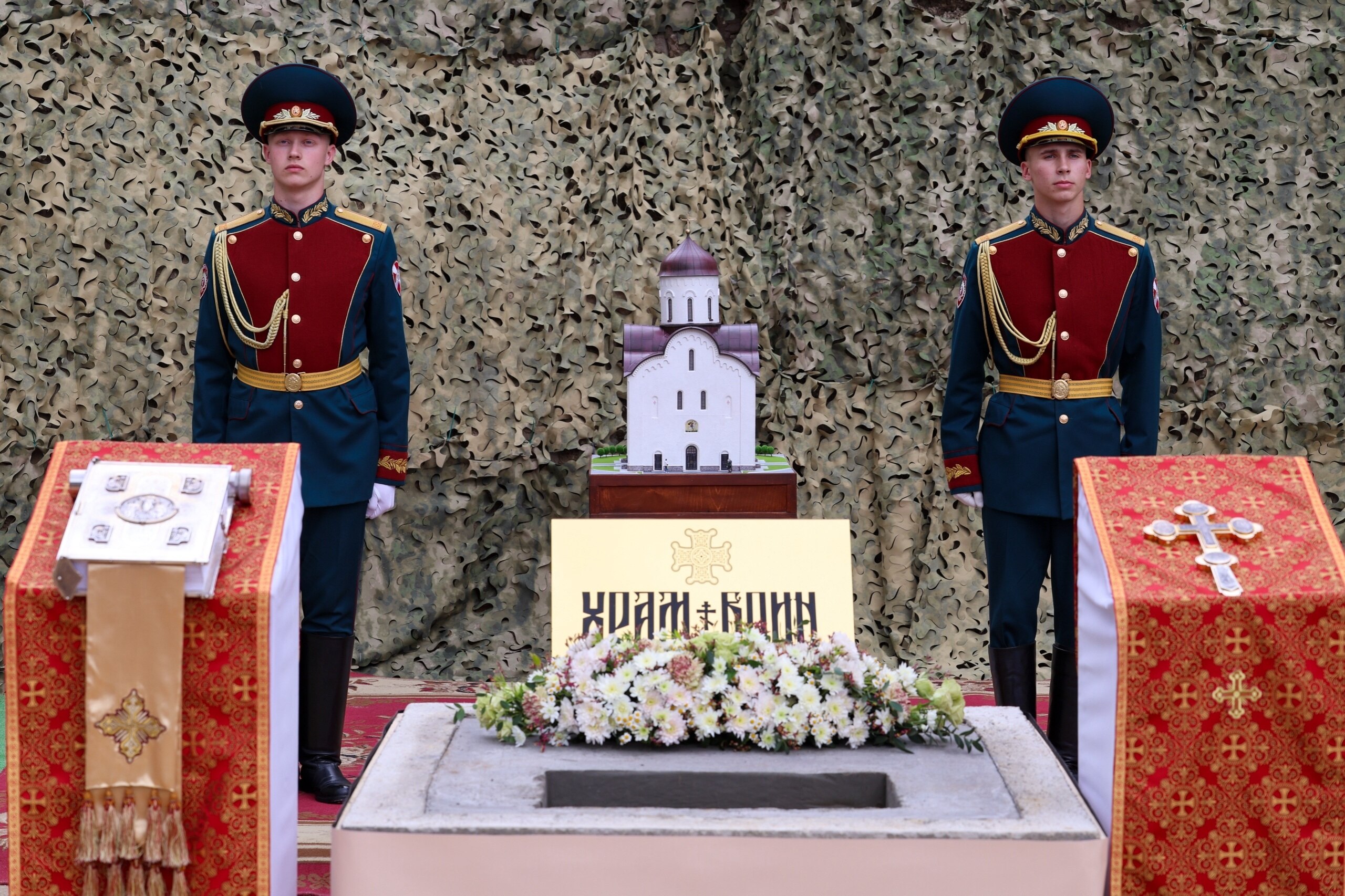 Фото: Администрация Санкт-Петербурга