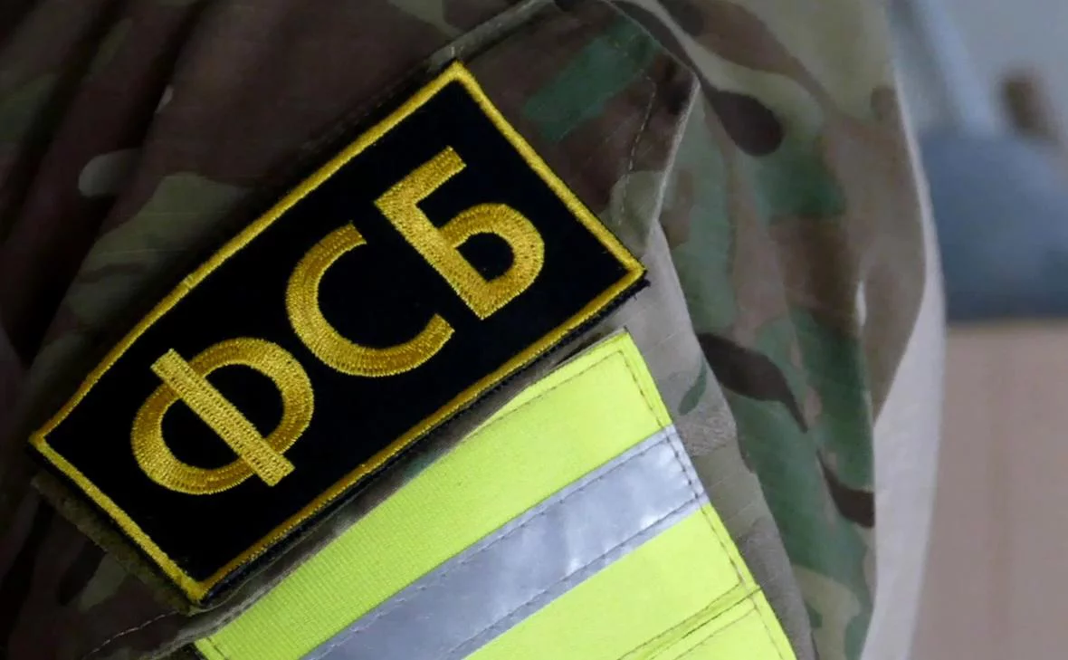 РИА «Новости»