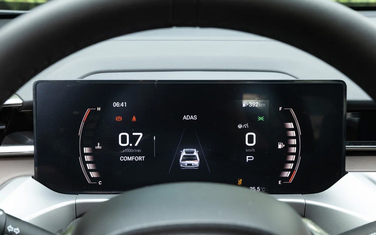 GAC GS4