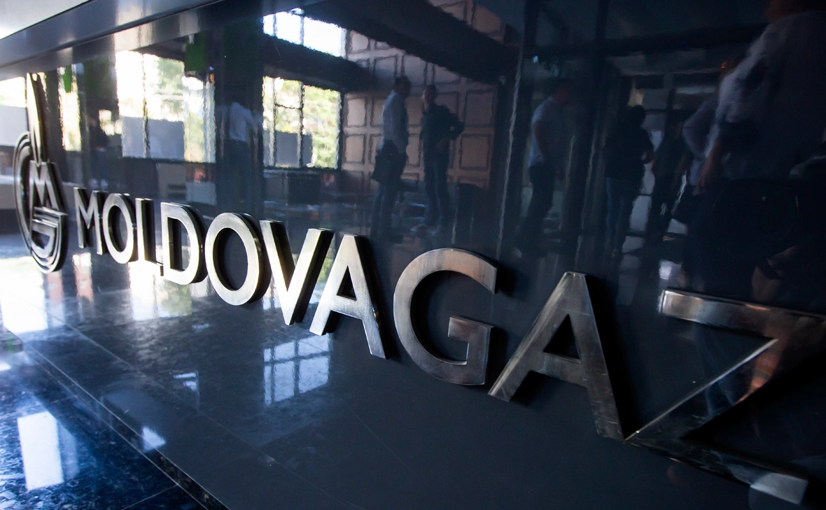 Dumitru Doru / EPA / ТАСС