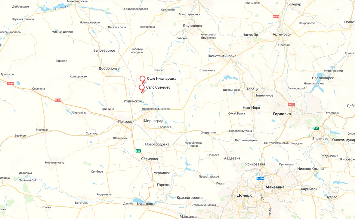 сервис «Яндекс.Карты»