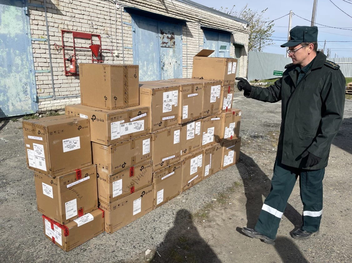 Тюменская таможня