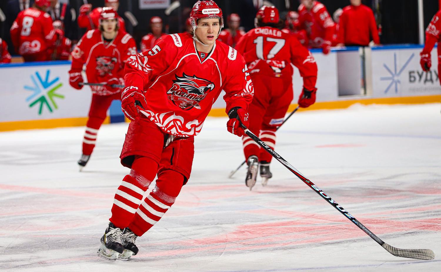 Хоккейный клуб &laquo;Ростов&raquo;