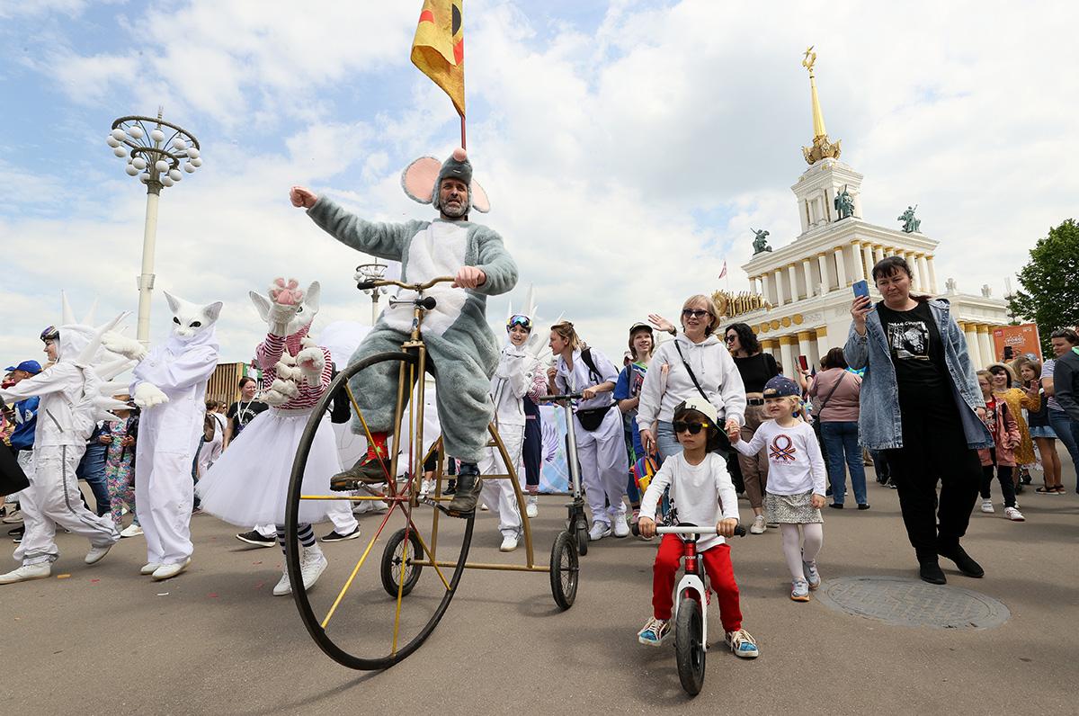 Празднование Международного дня защиты детей в Москве