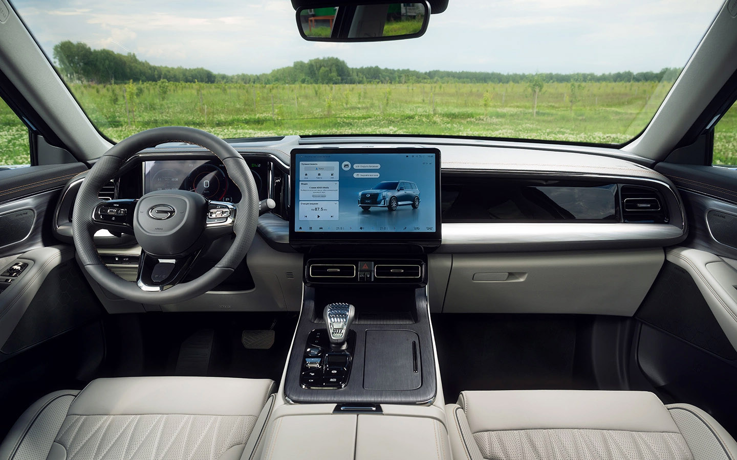 GAC GS8