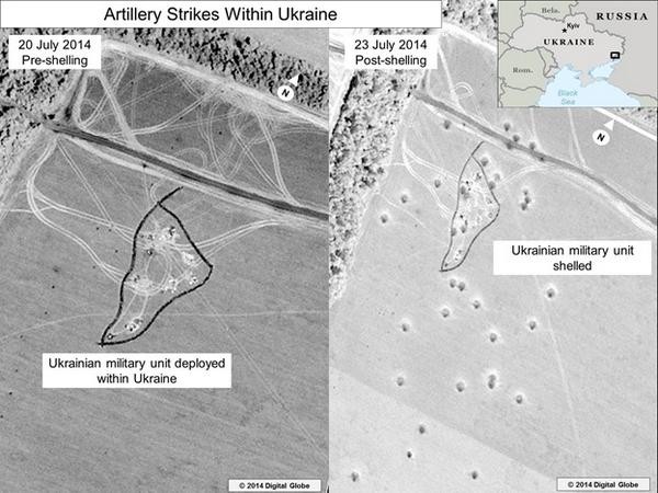 США обнародовали доказательства обстрелов Украины с территории России