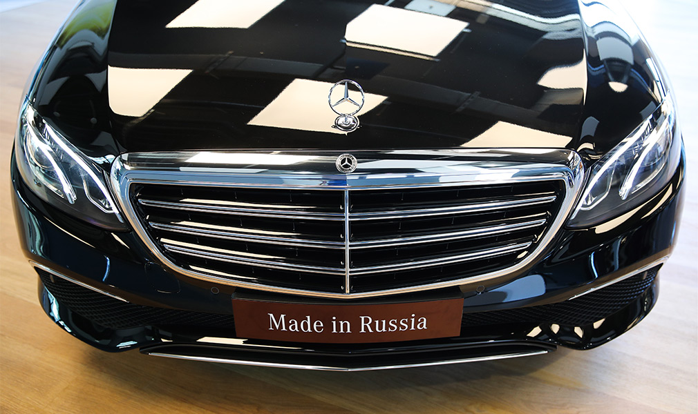 Что Mercedes-Benz продавал в России