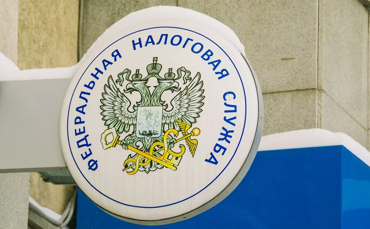 РБК Уфа