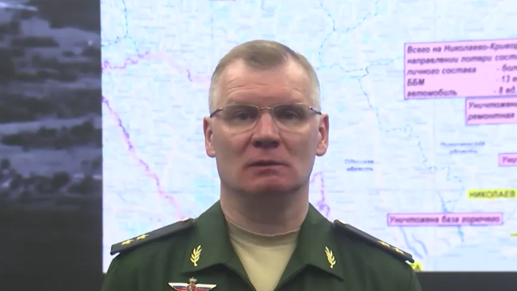 Минобороны сообщило об ударе по «вклинившимся в оборону» войскам Украины