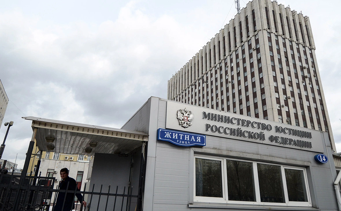 Екатерина Кузьмина / РБК