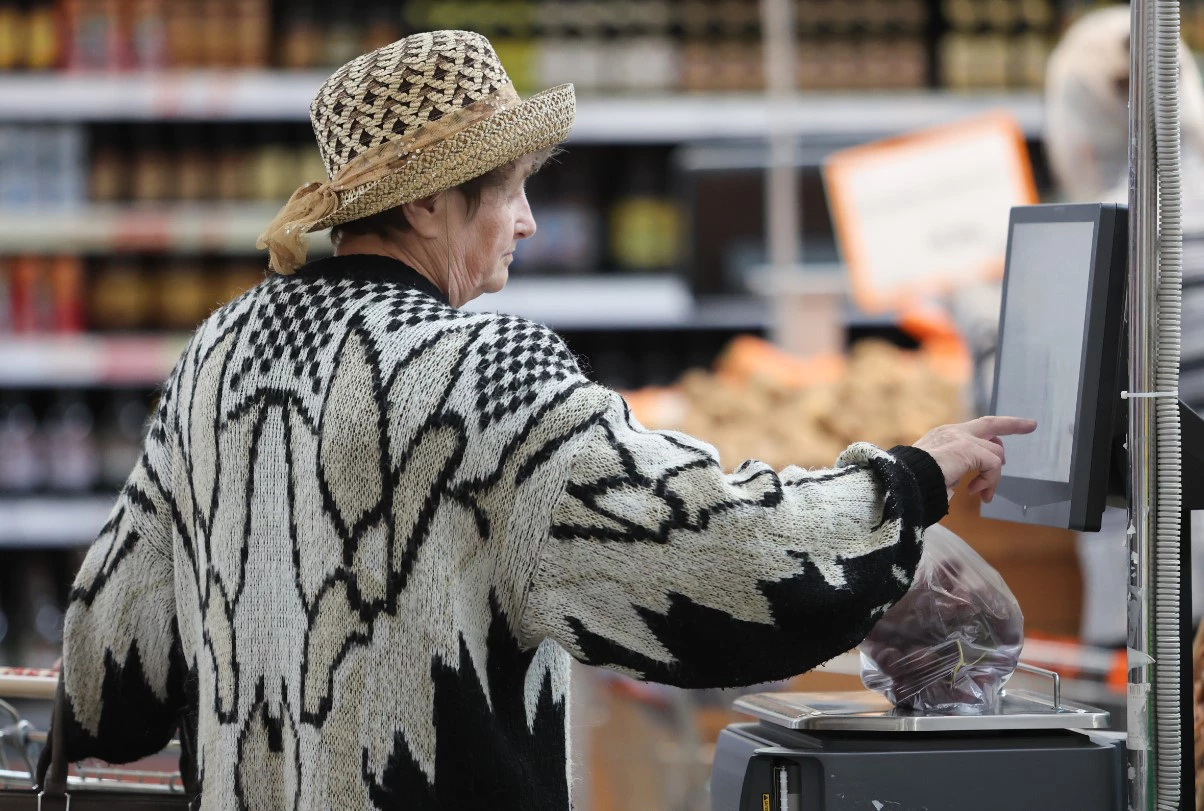 Екатерина Сычкова / РИА URA.RU