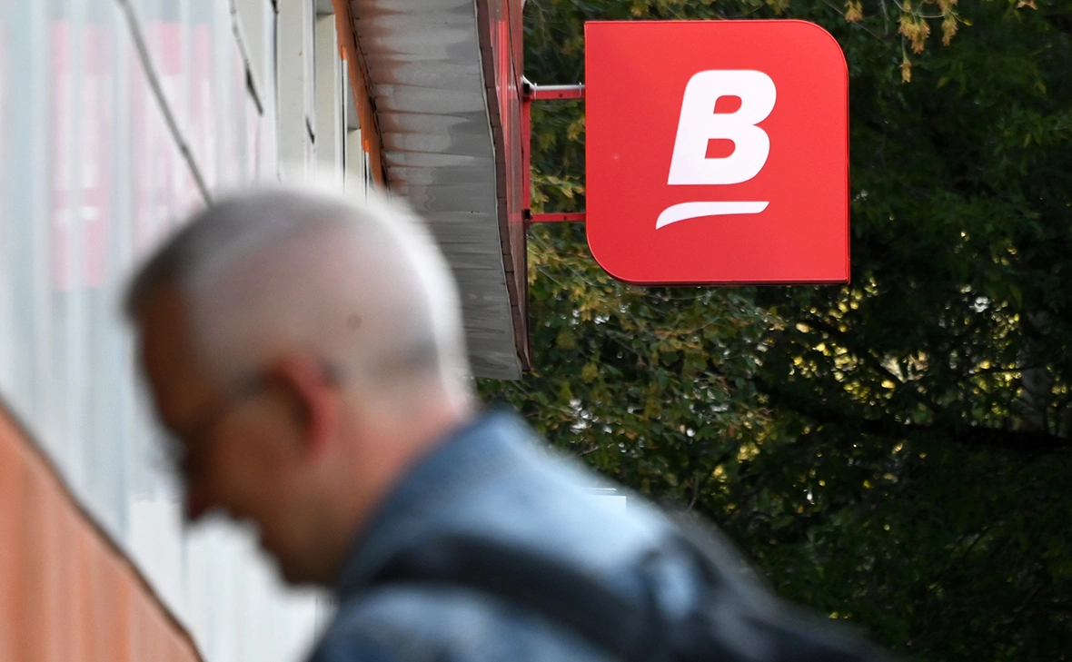 Максим Блинов / РИА Новости