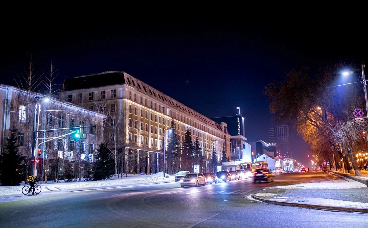 РБК Уфа