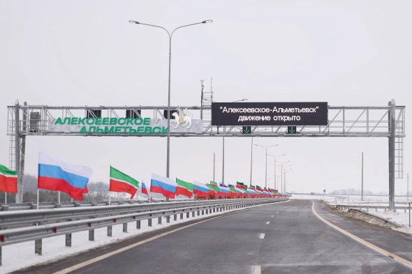 rais.tatarstan.ru