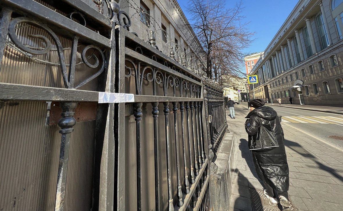 АГН «Москва»