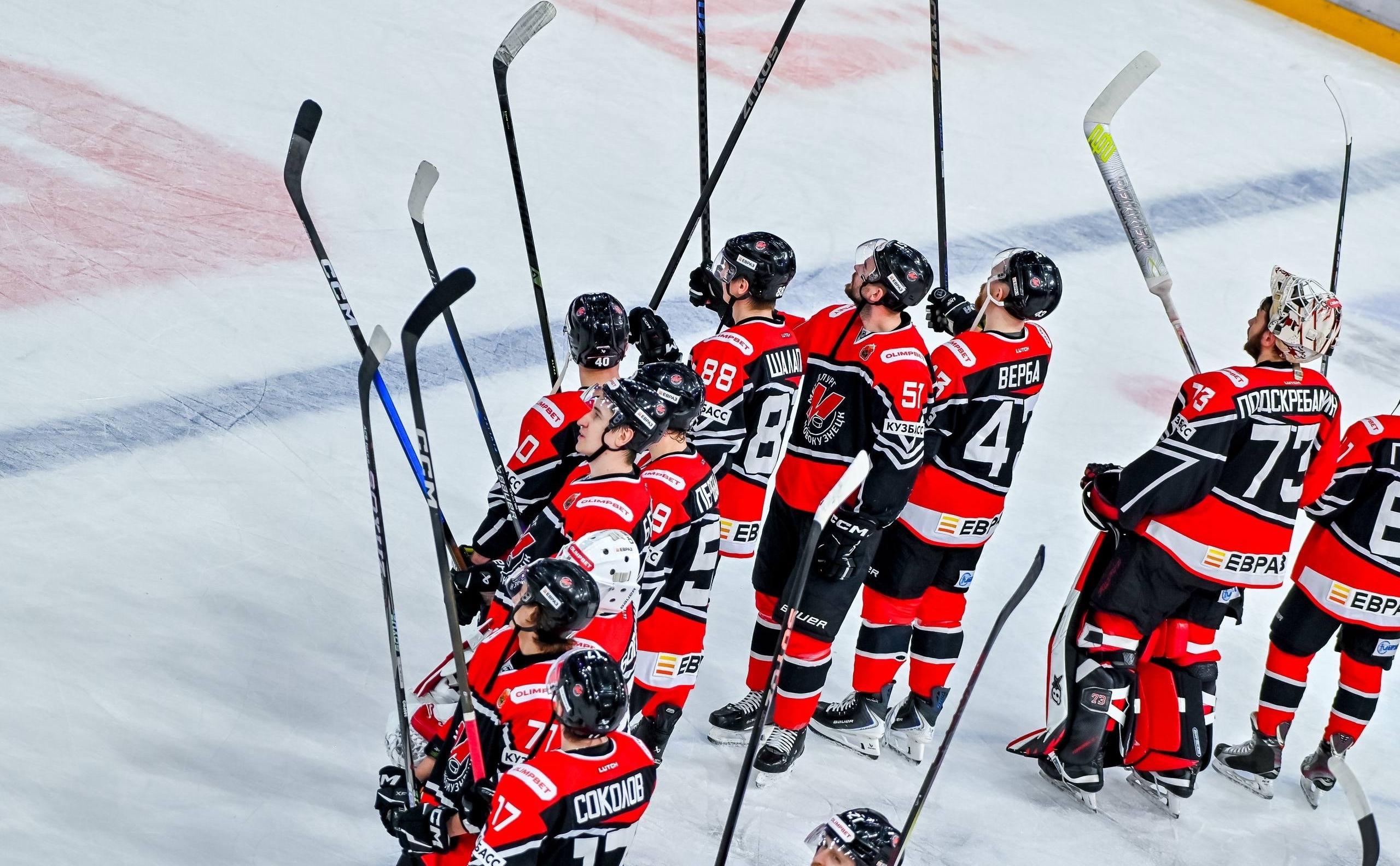 Игроки новокузнецкого &laquo;Металлурга&raquo;