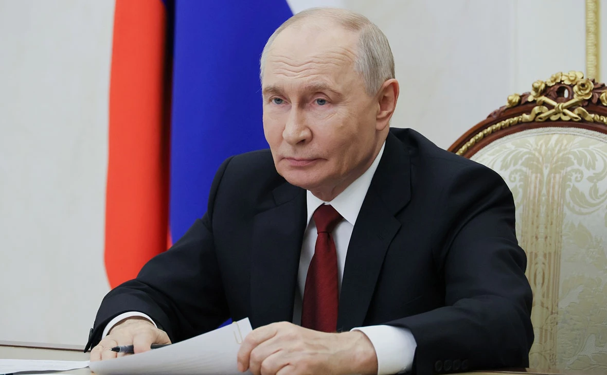 Администрация Президента России