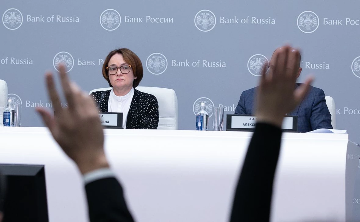  Артём Кудрявцев / пресс-служба Банка России