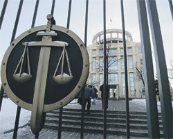 Отвод судье по делу о беспорядках в Сагре отклонен