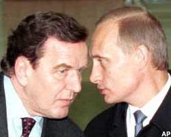 Россия заплатит по долгам СССР